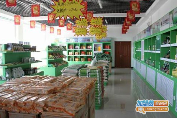 北大荒有机食品加盟费