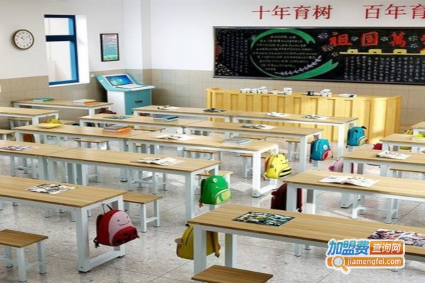 中小学生辅导机构加盟费