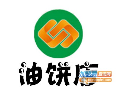 油饼店加盟