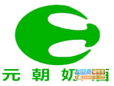 元朝奶酒加盟费