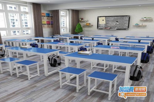 中小学生辅导机构加盟费