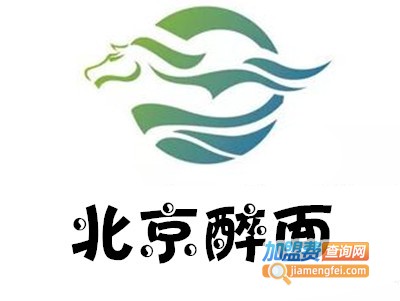 北京醉面加盟