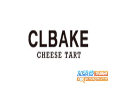 CLBAKE枫培加盟费