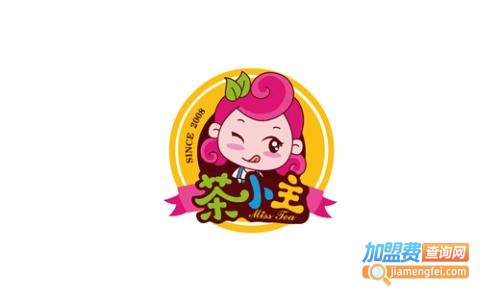 茶小主水吧加盟费