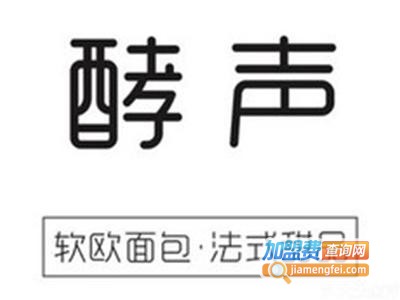 酵声烘焙加盟