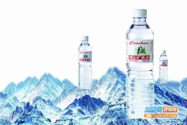 崂山大桶水加盟费