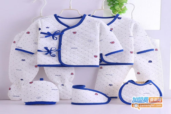 婴幼儿服饰专卖店加盟费