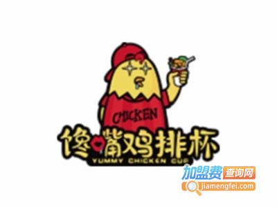 馋嘴鸡排加盟费