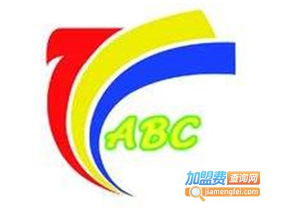 abc幼少儿英语培训加盟