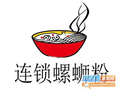 连锁螺蛳粉加盟费