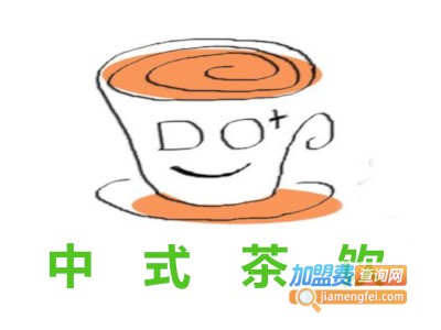 中式茶饮加盟费