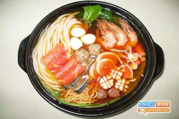 砂锅式麻辣烫加盟