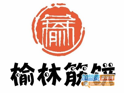 榆林筋饼加盟