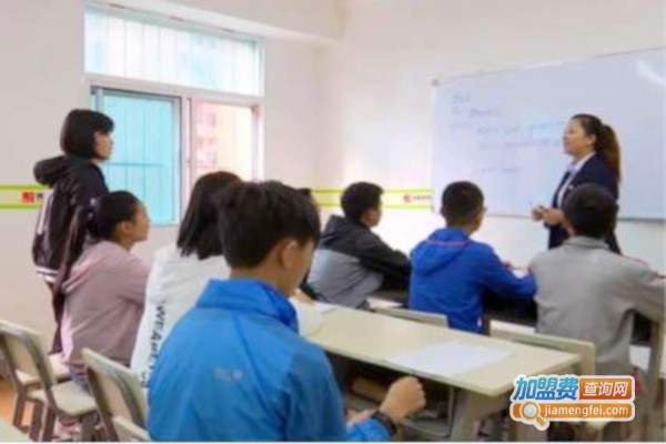 初中培训学校加盟费