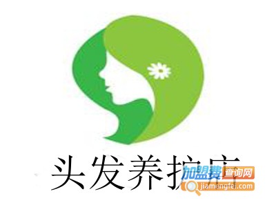 头发养护店加盟费
