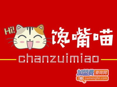 馋嘴猫拌饭加盟