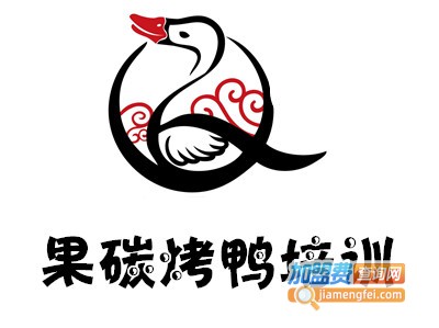 果碳烤鸭培训加盟