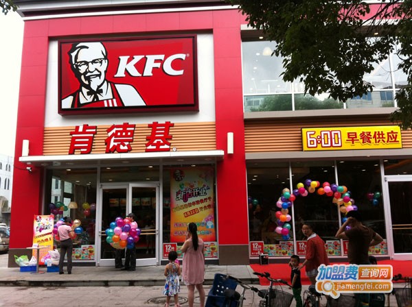 kfc甜品站加盟费