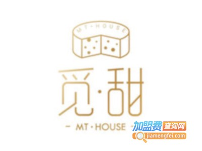 觅甜house加盟费