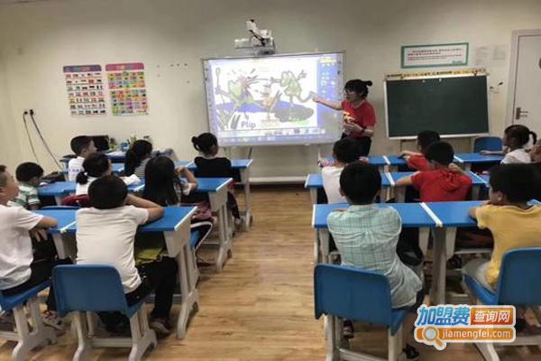 少儿培训课程加盟费
