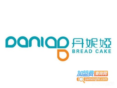 丹妮娅蛋糕加盟费