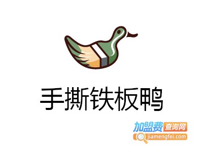 手撕铁板鸭加盟费