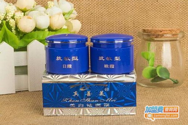 斑净美祛斑