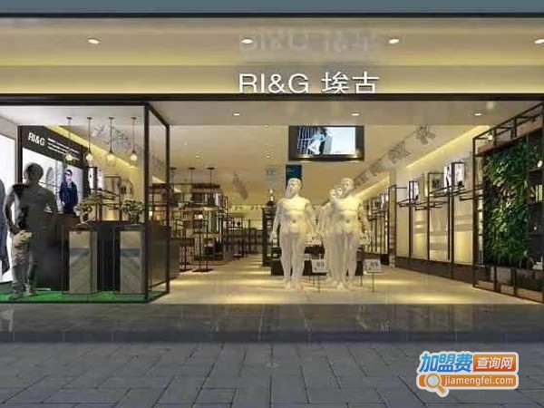埃古男装加盟费