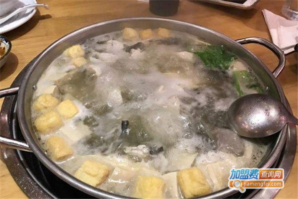 一品汤神火锅