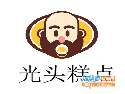 光头糕点加盟