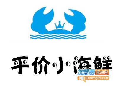 平价小海鲜加盟费