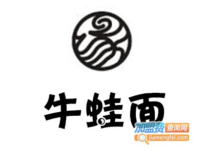 牛蛙面加盟费