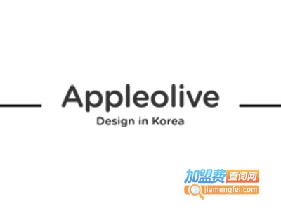 appleolive童装加盟费