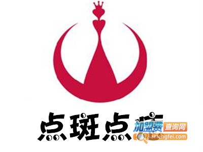 点斑点痣加盟费