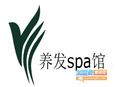 养发spa馆加盟费