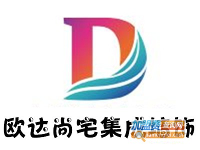 欧达尚宅集成墙饰加盟