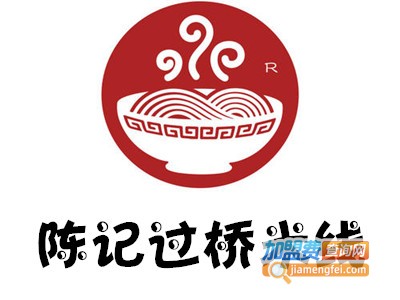 陈记过桥米线加盟费