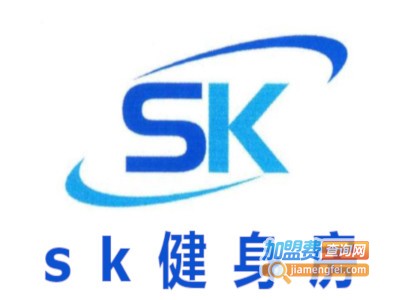 sk健身房加盟费