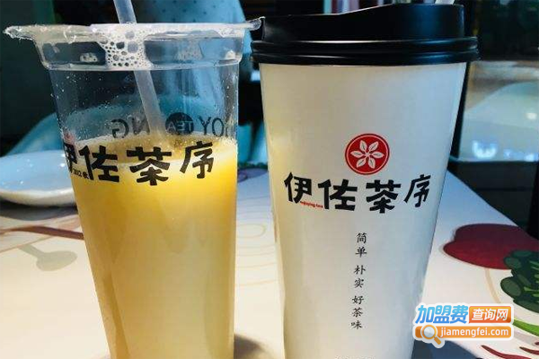 伊佐茶序奶茶加盟费