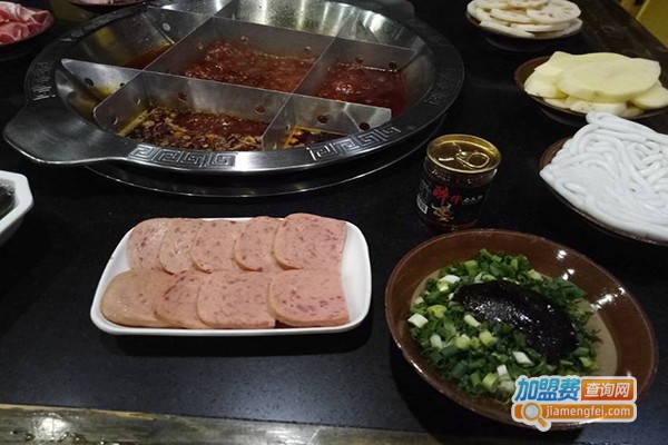 重庆醉火锅加盟店