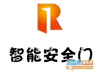 智能安全门加盟费