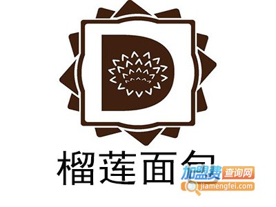 榴莲面包加盟费