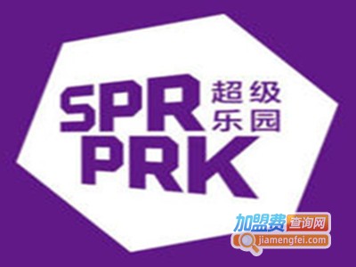 SuperPark超级乐园加盟费