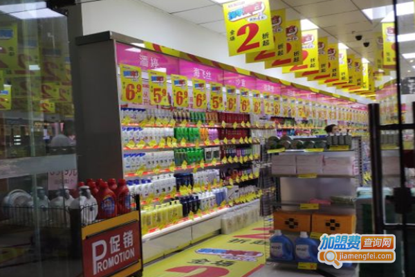 全雅护肤品加盟费