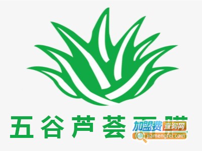 五谷芦荟面膜加盟费