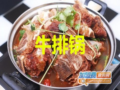 牛排锅加盟电话