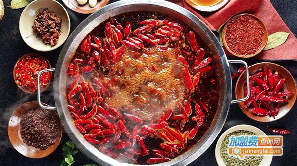 香辣一味火锅加盟费