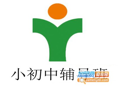 小初中辅导班加盟费