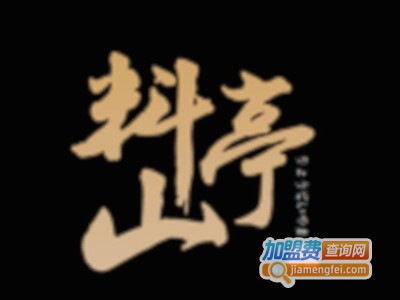 料亭山日本料理加盟费