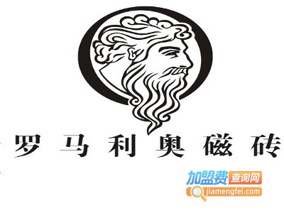 罗马利奥瓷砖加盟